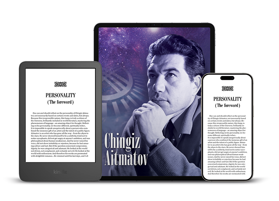 Layout book for Kindle, iPhone, and iPad