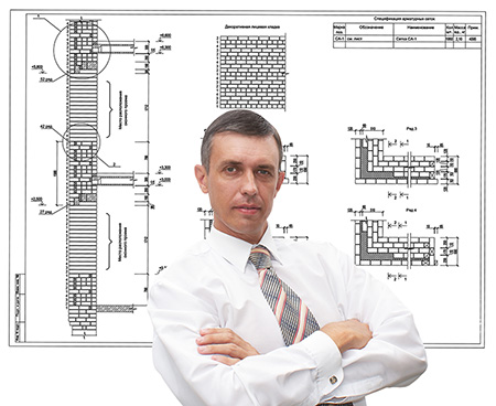 drawing professional architect presents the most difficult building projects