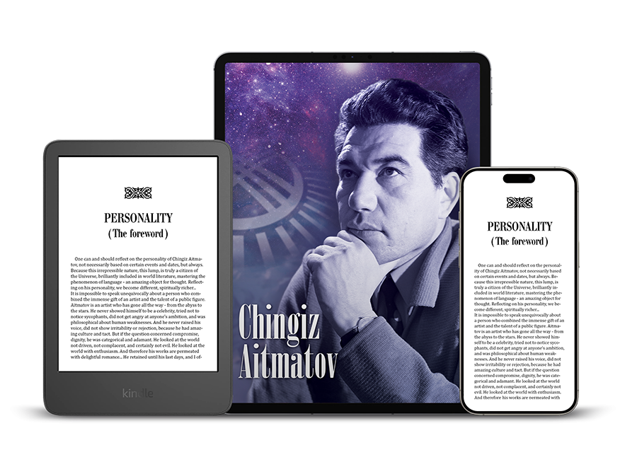 layout_kindle_ipad_iphone-ad81ed2a image Layout book for Kindle, iPhone, and iPad